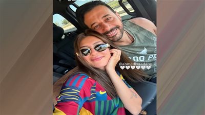 أحمد السعدني وزوجته ميرنا الهلباوي في أحدث ظهور| صورة تخطف الأنظار