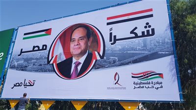 مفكر فلسطيني: الاحتلال يستهدف طفولة غزة وسقوط الملف الفلسطيني من مصر يعني ضياعه للأبد