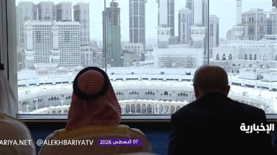 محمد بن سلمان وأردوغان يتطلعون إلى الكعبة قبل التوقيع على 