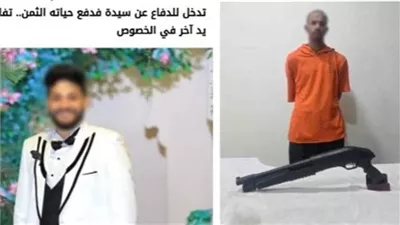 ضبط السائق المتهم  بقتل شخص بسبب خلاف على أولوية شراء المشروبات في الخصوص 
