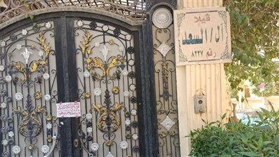 الصحة تغلق 19 مركزًا غير مرخص لعلاج الإدمان والطب النفسي بالمقطم.. تفاصيل