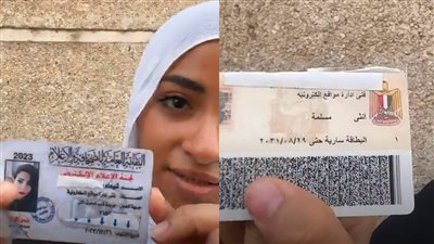 أنا مش نصابة.. أول ظهور لفتاة الأوبر بالبطاقة وكارنيه عضويتها بالنقابة العامة للصحافة والإعلام (شاهد)
