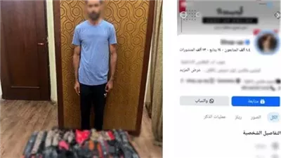 القبض على المتهم بالترويج لبيع أدوات تستخدم في الأعمال المنافية للآداب بالإسكندرية 