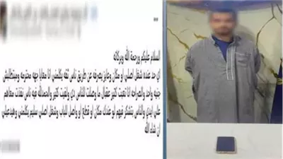 القبض علي مزارع متهم بالنصب علي المواطنين من راغبي شراء القطع الأثرية بالجيزة
