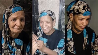 ضربها وطردها.. الأم المسنة بدار السلام تدافع عن ابنها وتصدم الجميع بأقوالها 