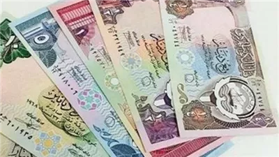 عاجل.. سعر الدينار الكويتي أمام الجنيه المصري اليوم الأحد