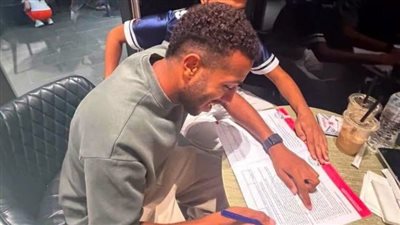 رسميًا.. الاتحاد السكندري يحسم صفقة أنس وائل