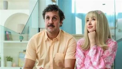 تفاصيل فيلم 