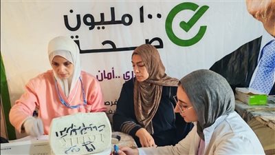 499 ألف خدمة صحية تضع الشرقية في صدارة «100 يوم صحة»
