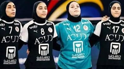 منتخب مصر يخسر أمام الدنمارك ويحصد المركز الرابع في كأس العالم لكرة اليد للسيدات