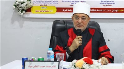 مفتي الجمهورية يلقي محاضرة حول «منهج الإسلام في حماية البيئة»