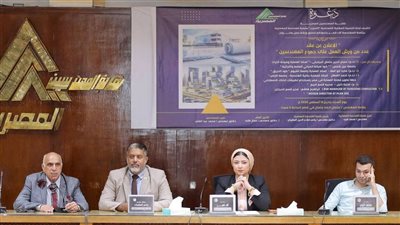 شعبة الهندسة المعمارية تعلن تنظيم مجموعة من ورش عمل تخصصية 