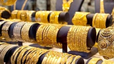 بعد انخفاضه.. تعرف على سعر الذهب اليوم السبت في مصر