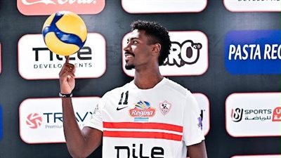 الزمالك يدعم فريق الطائرة بصفقة جديدة