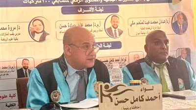 أحمد كامل: البحث العلمي شريك أساسي في تطوير رياضات الكانوي والكياك