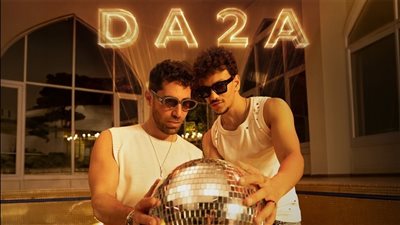ديو مفاجأة.. عزيز مرقة وحودة لأول مرة معا في كليب 