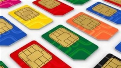 العقوبة المنتظرة لتُسجَّيل خطوط محمول باسمك دون علمك.. مواطنون يكشفون مفاجآت