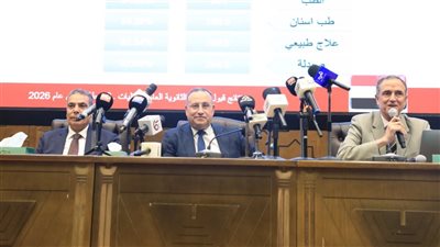 نتيجة تنسيق المرحلة الأولى 2026.. توزيع 93 ألفًا و836 طالبًا على الكليات 