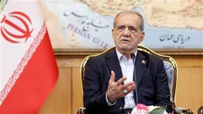 بزشكيان: ندعو واشنطن لتصحيح نهجها تجاه إيران