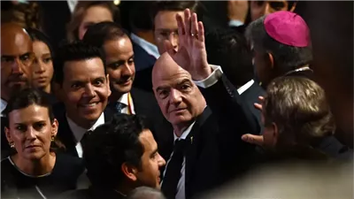 تصعيد جديد ضد إنفانتينو.. أمريكا وكندا تنضمان إلى جبهة المعارضين