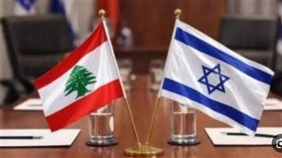 إعلام عبري: تأخير تحديد موعد الجولة المقبلة من المفاوضات مع لبنان
