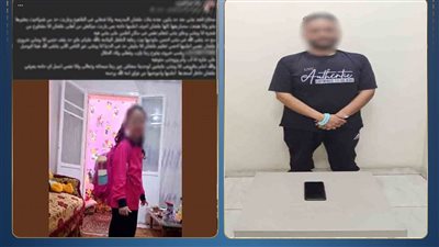 بزعم عدم قدرته على رعايتها.. ضبط والد طفلة نشر صورتها لاستجداء المواطنين بالبحيرة