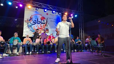 إيقاعات الأنفوشي وطرب البحيرة في حفل فني جديد  بـ