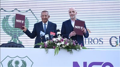 الباتروس القابضة للاستثمار وNG9 القابضة الإماراتية تعلنان شراكات استراتيجية في قطاعات السياحة والتكنولوجيا والخدمات