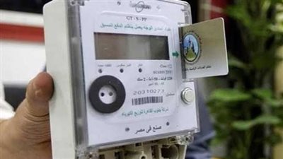 5 خطوات تحميك من المسؤولية في حالة اكتشاف سرقة عداد الكهرباء