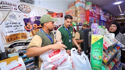 «خير مصر لأهل مصر».. من توفير احتياجات البيت إلى جوائز وصلت للفائزين
