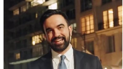 ضربة قضائية ضد زهران ممداني..تجميد ضريبة المنازل الفاخرة في نيويورك مؤقتًا