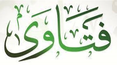 حكم المسح علي الشراب أثناء الوضوء 