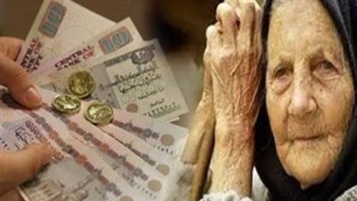  قانون التأمينات يحدد حالات تقادم حقوق الهيئة.. 15 سنة مدة قانونية واستثناءات للغش والتحايل