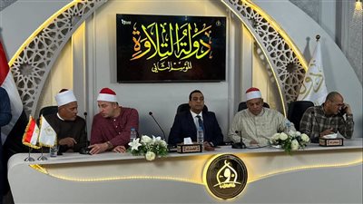 استمرار تصفيات مشروع «دولة التلاوة» بمسجد سيدي عبد الرحيم القنائي