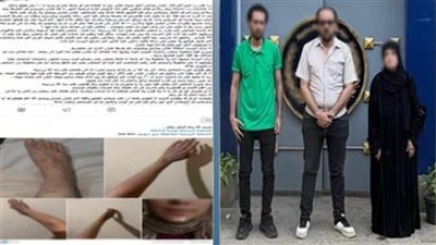 الداخلية تضبط أسرة ببني سويف لاحتجاز فتاة بمصحة نفسية لإرغامها على التنازل عن الميراث