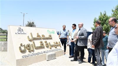 الفيوم تبدأ خطة لرفع كفاءة الميادين
