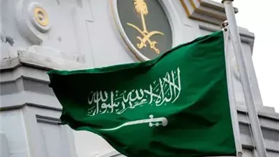 السعودية تدين وتستنكر اعتراف حكومة كولومبيا بسيادة إسرائيل على الجولان السورية المحتلة
