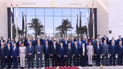 وزير العدل ورؤساء الجهات والهيئات القضائية يُوقّعون وثيقة 