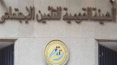 قانون التأمينات يحدد كيفية تعويض المصاب حال تكرار إصابة العمل.. تفاصيل الحالات