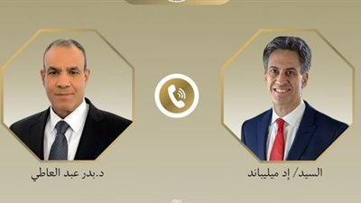 وزير الخارجية: نعمل على زيادة حجم التعاون التجاري والاستثمار مع بريطانيا