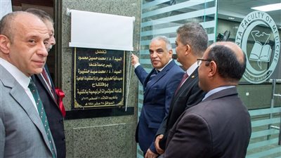 رئيس جامعة طنطا يفتتح أعمال تطوير ورفع كفاءة قاعة المؤتمرات الرئيسية بكلية الطب