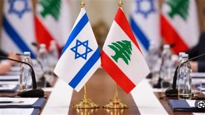واشنطن تعلن عقد جولة جديدة من المفاوضات بين لبنان وإسرائيل مطلع سبتمبر 