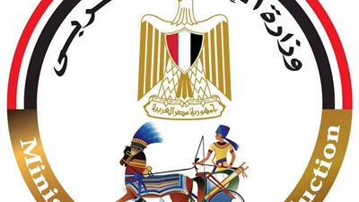 وزارة الإنتاج الحربي تشارك بمعرض الطاقة الشمسية والتخزين لايف مصر 2026 