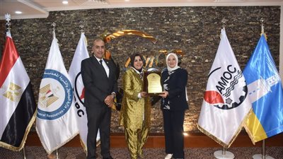 نائب محافظ الإسكندرية تشهد توقيع بروتوكول تعاون بين شركة الإسكندرية للزيوت المعدنية وجمعية الصرح المجتمعية