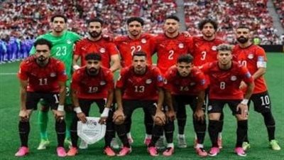 موعد معسكر منتخب مصر استعدادًا لتصفيات أمم أفريقيا 2027