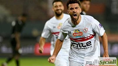 القناة الناقلة لمباراة الزمالك وإيه إس بورت بدوري ابطال أفريقيا
