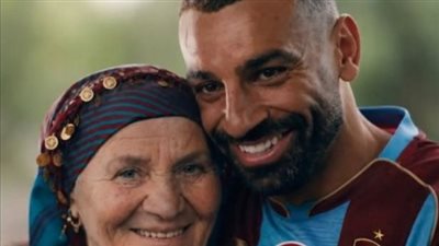 خديجة أكباش تكشف أسرار الإعلان مع محمد صلاح الذي خطف تركيا