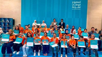 حين عادت رائحة الكتب.. «المشروع الوطني للقراءة» يستدعي ذاكرة «القراءة للجميع»