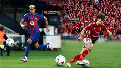 الأهلي ضد برشلونة.. مواجهة تاريخية في كأس خوان جامبر بعد 17 عامًا 