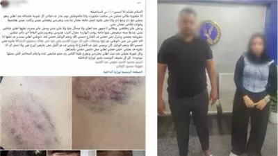 الداخلية .. كشف تفاصيل اعتداء زوج على زوجته بالضرب في الإسماعيلية